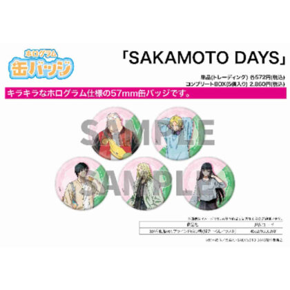 (s)ホログラム缶バッジ(57mm) SAKAMOTO DAYS 03春私服Ver.(描き下ろしイラスト) 送料別880円