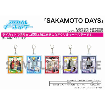 (s)アクリルキーホルダー SAKAMOTO DAYS 03 春私服Ver.(描き下ろしイラスト) 送料別880円