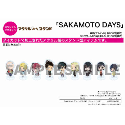 (s)アクリルぷちスタンド SAKAMOTO DAYS 03 春私服Ver.(ミニキャライラスト) 送料別880円