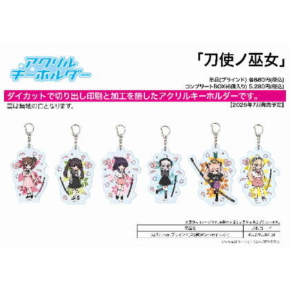 (s)アクリルキーホルダー 刀使ノ巫女 02 舞草Ver.(POPArtイラスト) 送料別880円