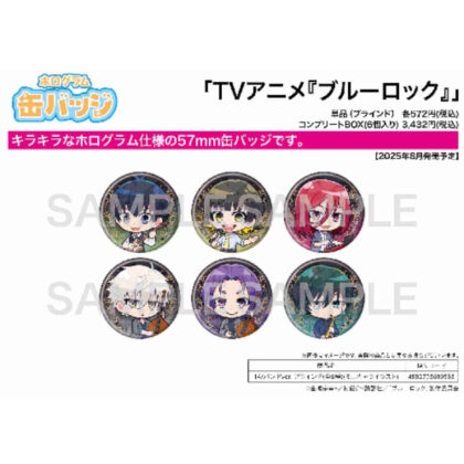 (s)ホログラム缶バッジ(57mm) ブルーロック 14 バンドVer.(ミニキャライラスト) 送料別880円