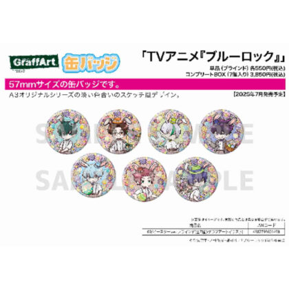 (s)缶バッジ ブルーロック 09 イースターVer.(グラフアートイラスト) 送料別880円