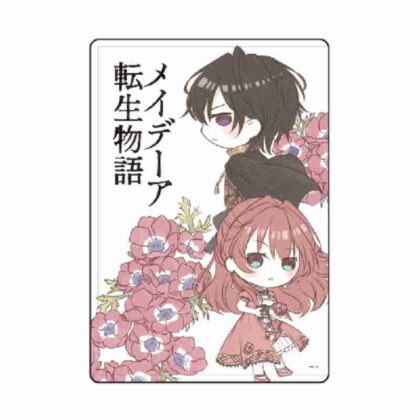 (s)キャラクリアケース 富士見L文庫フェア 03 メイデーア転生物語(グラフアートイラスト) 送料別880円