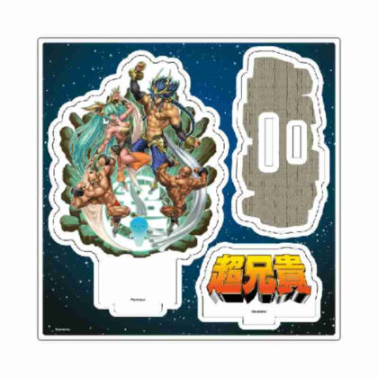 (s)アクリルスタンドプレート 超兄貴 01 集合(公式イラスト) 送料別880円