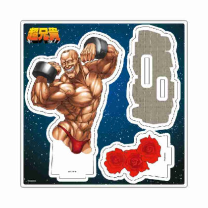 (s)アクリルスタンドプレート 超兄貴 03 サムソン(公式イラスト) 送料別880円