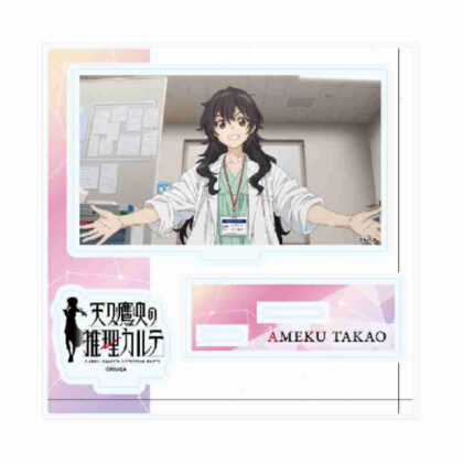 (s)アクリルスタンドプレート 天久鷹央の推理カルテ 01天久鷹央(場面写イラスト) 送料別880円