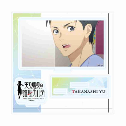 (s)アクリルスタンドプレート 天久鷹央の推理カルテ 02小鳥遊優(場面写イラスト) 送料別880円