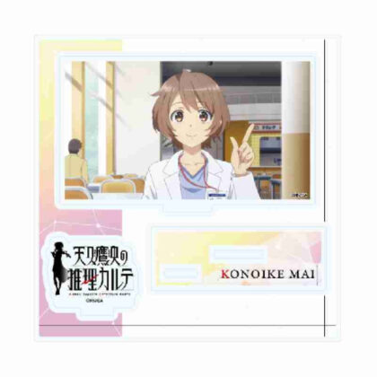 (s)アクリルスタンドプレート 天久鷹央の推理カルテ 03鴻ノ池舞(場面写イラスト) 送料別880円