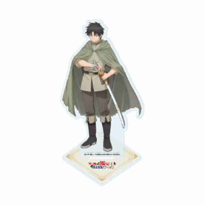 (s)アクリルスタンド 不遇職【鑑定士】が実は最強だった 01 アイン(公式イラスト) 送料別880円