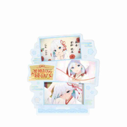 (s)アクリルスタンド 甘神さんちの縁結び 06 甘神朝姫(場面写イラスト) 送料別880円