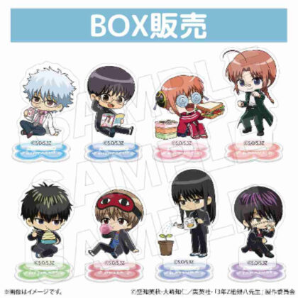 (s)3年Z組銀八先生 トレーディングミニキャラアクリルスタンド 送料別880円