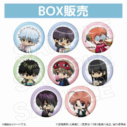 (s)3年Z組銀八先生 トレーディング缶バッジ 送料別880円