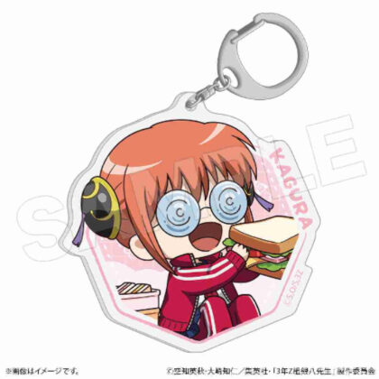 (s)3年Z組銀八先生 アクリルキーホルダー 神楽 送料別880円