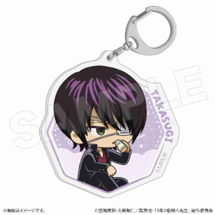 (s)3年Z組銀八先生 アクリルキーホルダー 高杉晋助 送料別880円