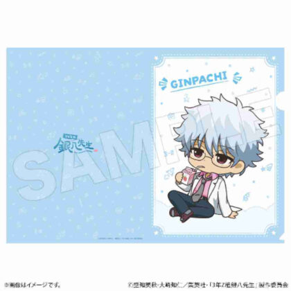 (s)3年Z組銀八先生 クリアファイル 坂田銀八 送料別880円