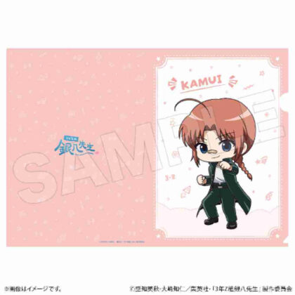 (s)3年Z組銀八先生 クリアファイル 神威 送料別880円