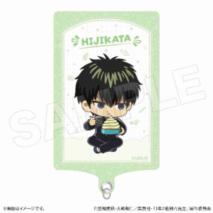 (s)3年Z組銀八先生 フォンタブ 土方十四郎 送料別880円