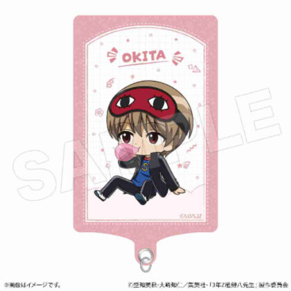 (s)3年Z組銀八先生 フォンタブ 沖田総悟 送料別880円