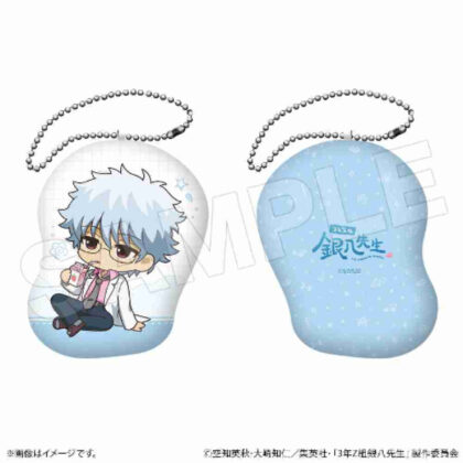 (s)3年Z組銀八先生 ダイカットクッションキーホルダー 坂田銀八 送料別880円