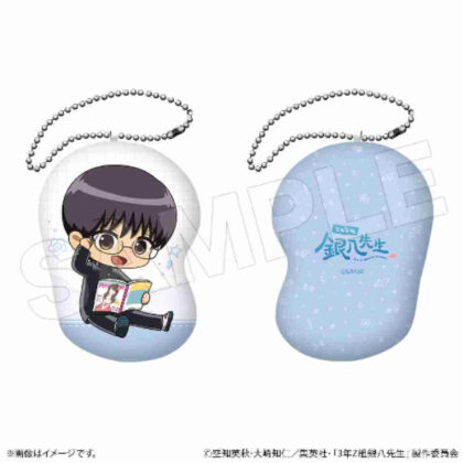 (s)3年Z組銀八先生 ダイカットクッションキーホルダー 志村新八 送料別880円