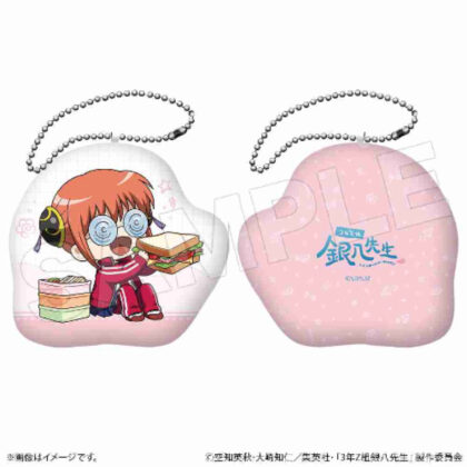 (s)3年Z組銀八先生 ダイカットクッションキーホルダー 神楽 送料別880円