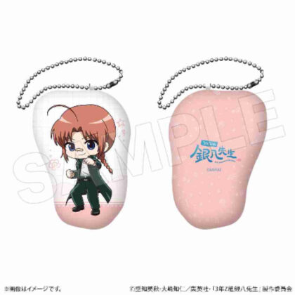 (s)3年Z組銀八先生 ダイカットクッションキーホルダー 神威 送料別880円