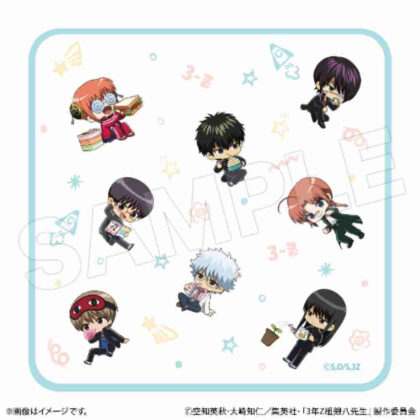 (s)3年Z組銀八先生 ハンドタオル 送料別880円