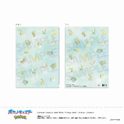 (s)ポケットモンスター クリアファイル A ピカチュウ&くさタイプ 送料別880円
