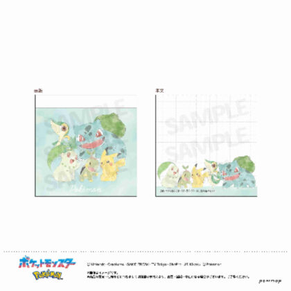 (s)ポケットモンスター ミニメモ A ピカチュウ&くさタイプ 送料別880円