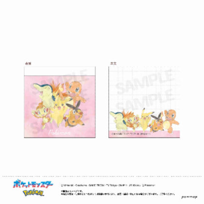 (s)ポケットモンスター ミニメモ B ピカチュウ&ほのおタイプ 送料別880円