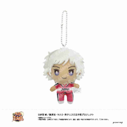 (s)新テニスの王子様 おきがえぬいぐるみミニ 45種ヶ島修二 送料別880円