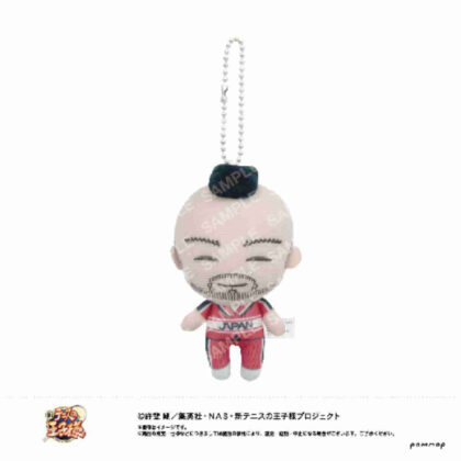 (s)新テニスの王子様 おきがえぬいぐるみミニ 46デューク渡邊 送料別880円