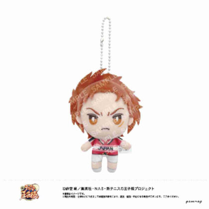 (s)新テニスの王子様 おきがえぬいぐるみミニ 48鬼十次郎 送料別880円