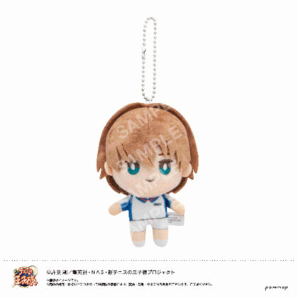 (s)新テニスの王子様 おきがえぬいぐるみミニ 04不二周助 送料別880円