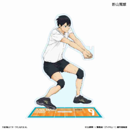 ハイキュー!! ストラップスタンド 影山飛雄 -レシーブ-