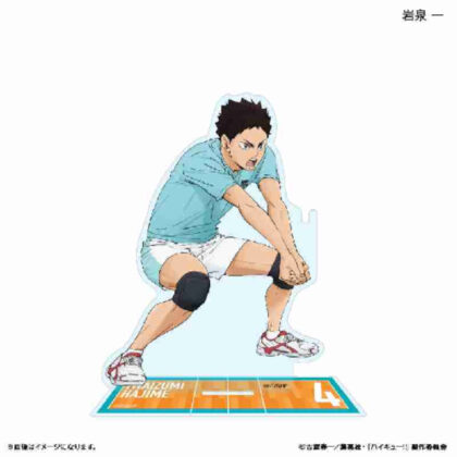 ハイキュー!! ストラップスタンド 岩泉一 -レシーブ-