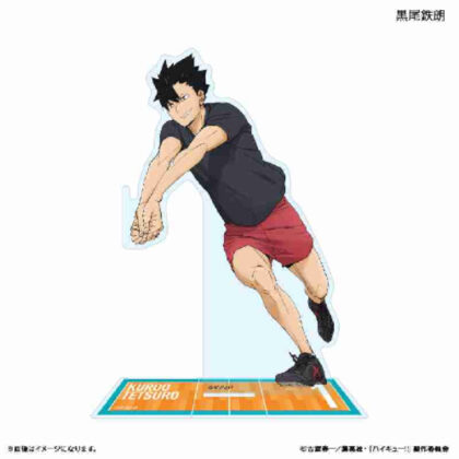 ハイキュー!! ストラップスタンド 黒尾鉄朗 -レシーブ-