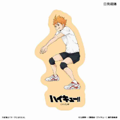 ハイキュー!! ステッカー 日向翔陽 -レシーブ-