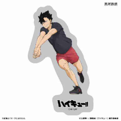 ハイキュー!! ステッカー 黒尾鉄朗 -レシーブ-
