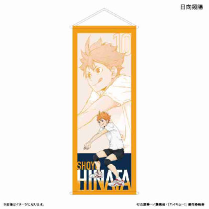 ハイキュー!! BIGタペストリー 日向翔陽 -レシーブ-