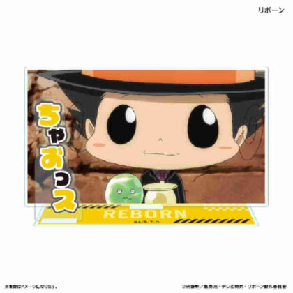 家庭教師ヒットマンREBORN! セリフ付きアクリルジオラマ リボーン