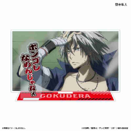 家庭教師ヒットマンREBORN! セリフ付きアクリルジオラマ 獄寺隼人