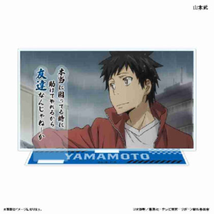 家庭教師ヒットマンREBORN! セリフ付きアクリルジオラマ 山本武