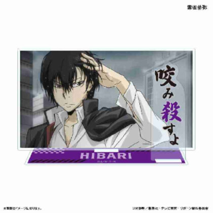 家庭教師ヒットマンREBORN! セリフ付きアクリルジオラマ 雲雀恭弥