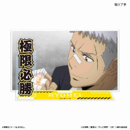 家庭教師ヒットマンREBORN! セリフ付きアクリルジオラマ 笹川了平