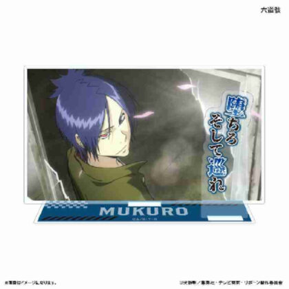 家庭教師ヒットマンREBORN! セリフ付きアクリルジオラマ 六道骸