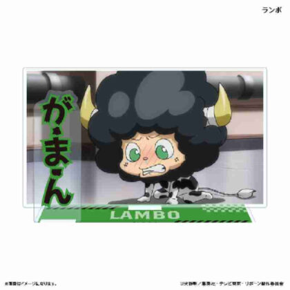 家庭教師ヒットマンREBORN! セリフ付きアクリルジオラマ ランボ