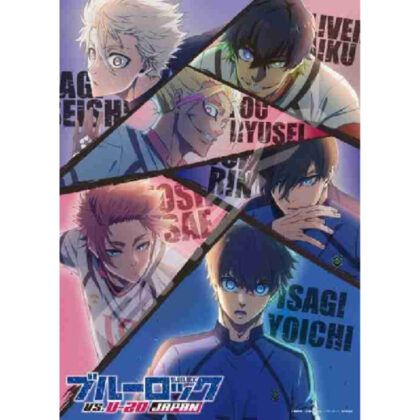 TVアニメ『ブルーロック』 ジグソーパズル500ピース【史上最もアツい戦い】500-705