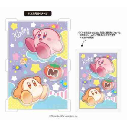 星のカービィ カブセルジグソー【カービィとワドルディ】CC-JG06