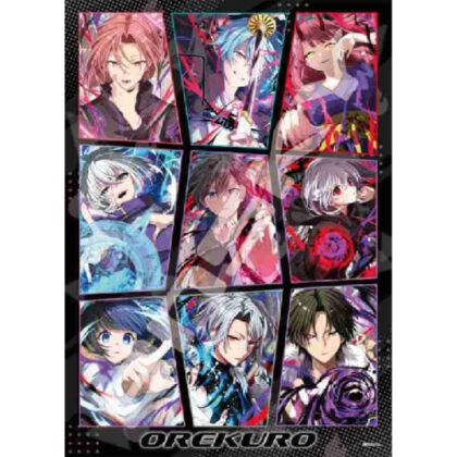 『俺クロ』憑かれた俺と黒神心霊相談所 ジグソーパズル500ピース【『俺クロ』憑かれた俺と黒神